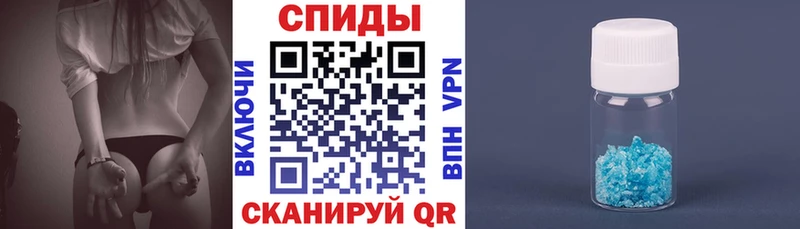 Амфетамин 98%  Николаевск 
