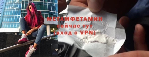 гашишное масло Наволоки