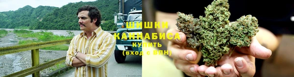 метамфетамин Навашино