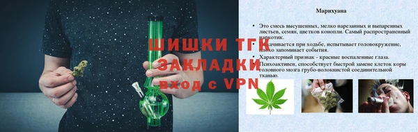 мефедрон Нея