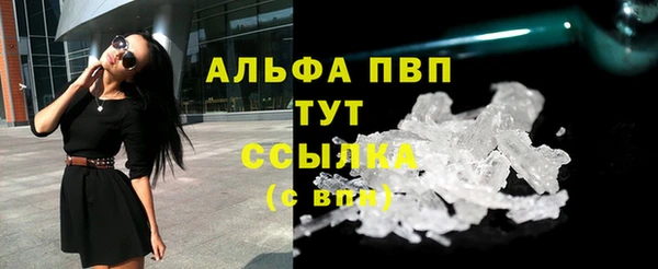 мефедрон Нея
