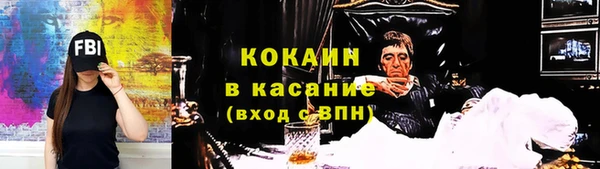 гашишное масло Наволоки