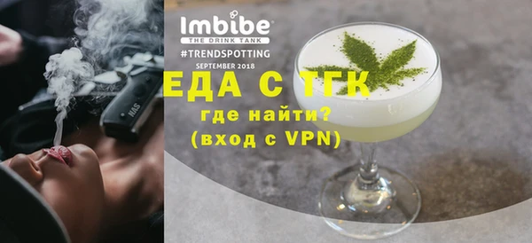 мефедрон Нея