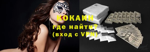 гашишное масло Наволоки