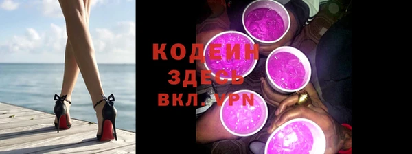 гашишное масло Наволоки