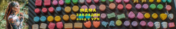 мефедрон Нея