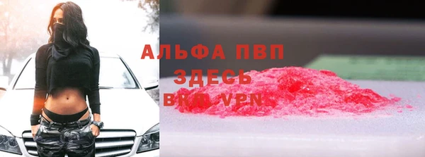 гашишное масло Наволоки