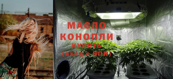 мефедрон Нея