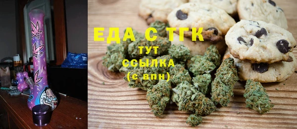 твердый Нефтегорск
