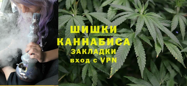метамфетамин Навашино