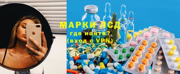 гашишное масло Наволоки