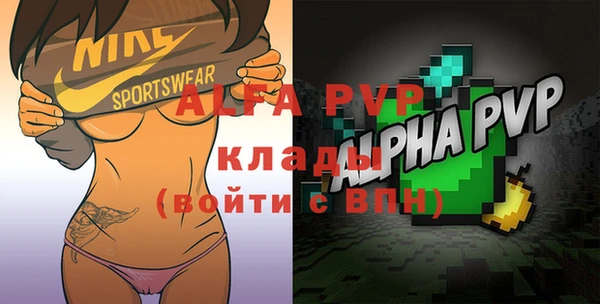 гашишное масло Наволоки